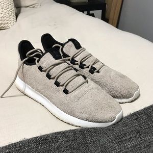 Adidas Grey Suede Trainers